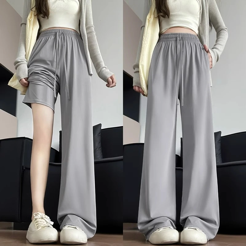 灰色防晒裤女夏2025新款高腰直筒垂感小个子阔腿裤速干冰丝凉凉裤