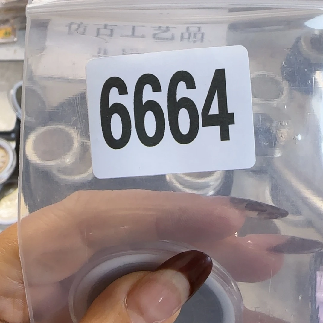 新号开播福利多多