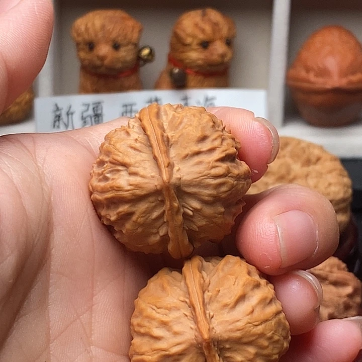 吊坠文玩核桃元宝