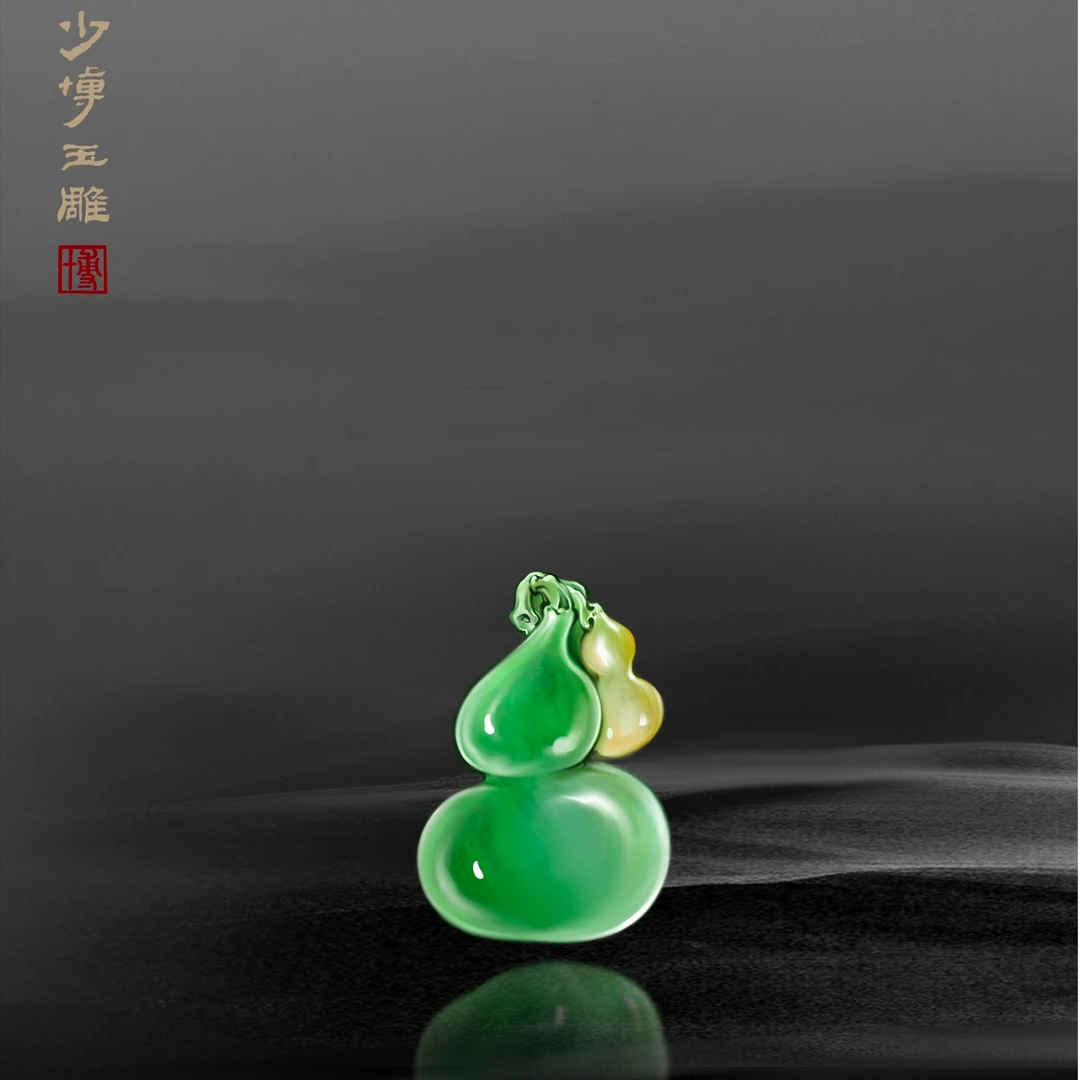 纯天然缅甸A货翡翠设计款葫芦“双生”