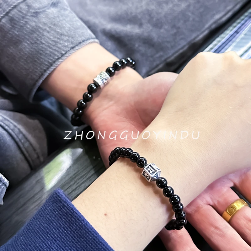 足银手链 YUEYING•足银999  六字箴言情侣手串 时尚简约