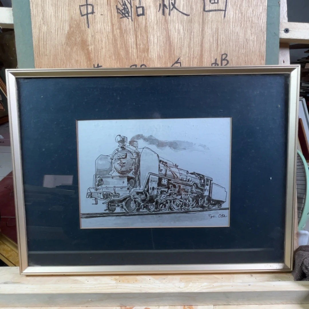 中古框画不退不换有磕碰