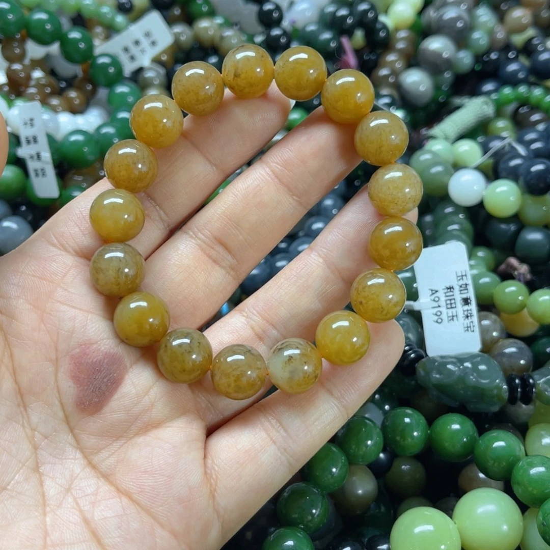 未镶嵌手链和田玉