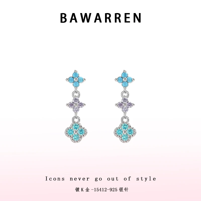 Bawarren 美 15412-【蓝色四叶草流苏】精致耳环优雅