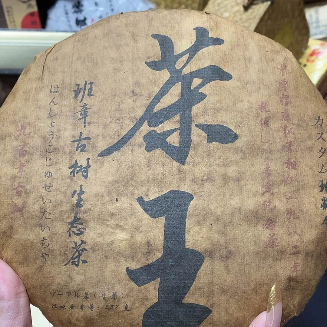 紫砂哈哈哈哈哈哈哈哈哈哈