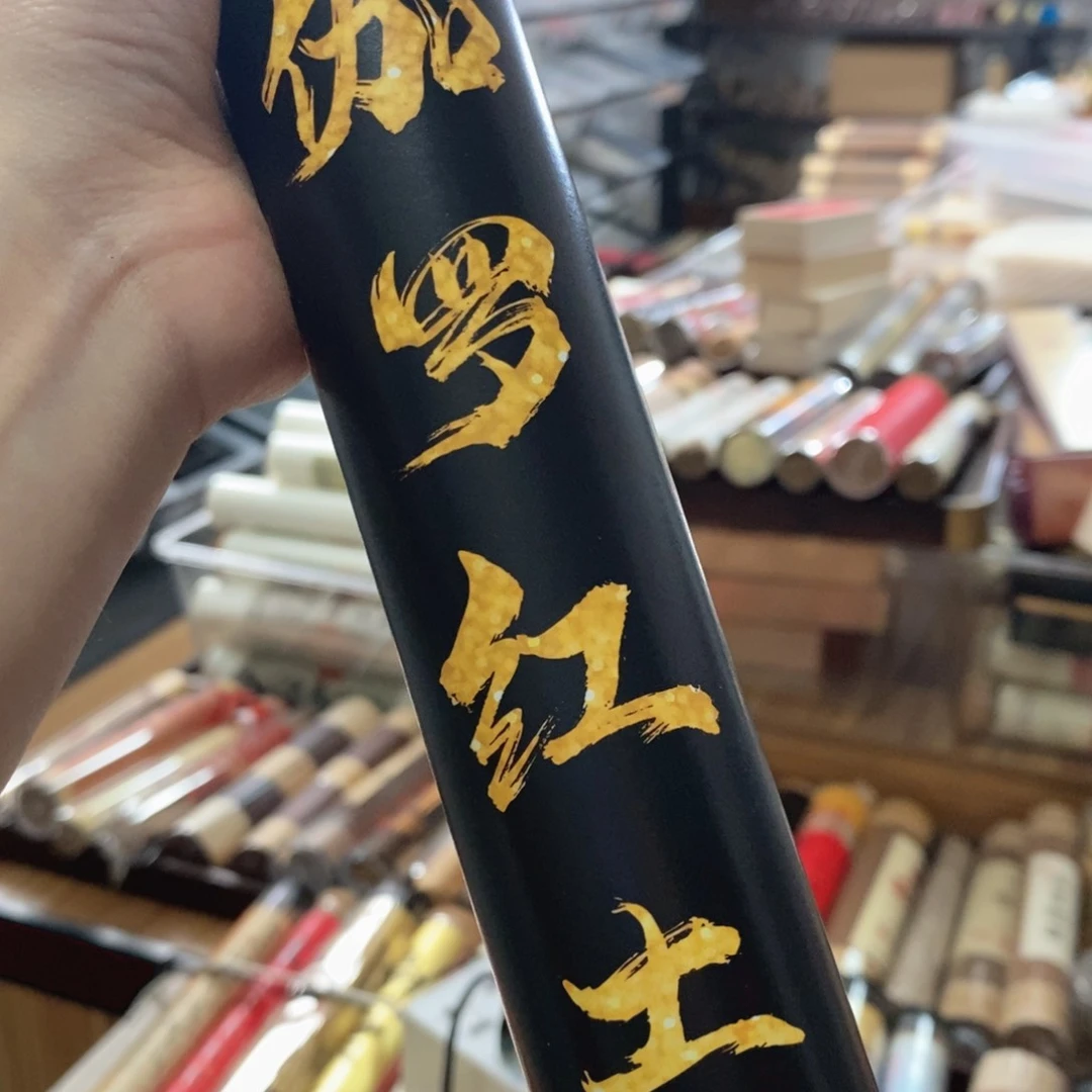 69666999666999996999999999