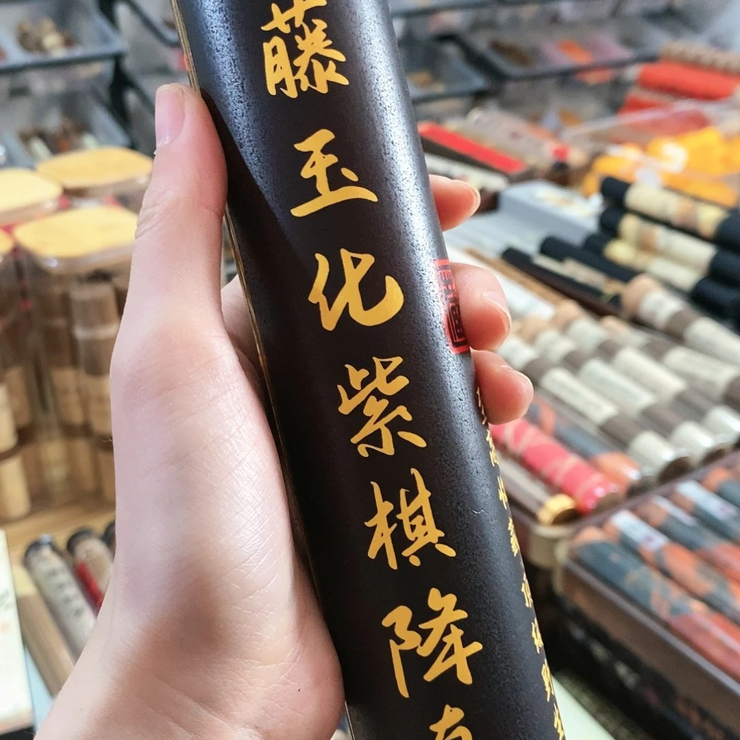 娜娜香舍专属闪购链接