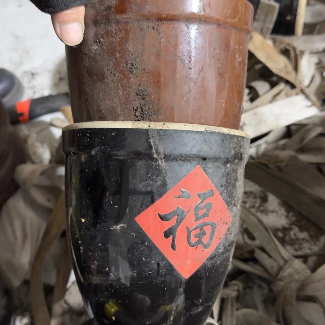 茶盏好吧你睡着吧晚安