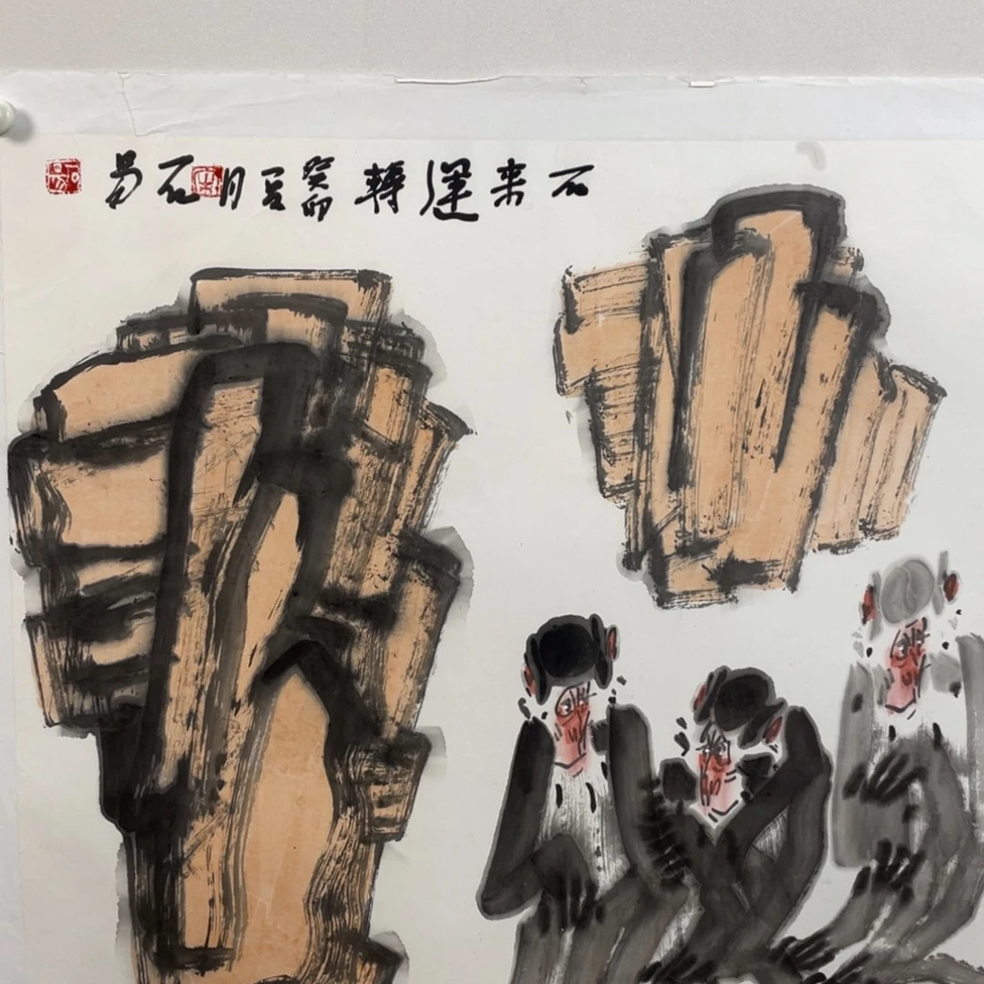 国画sgolhddhkljffhjklll