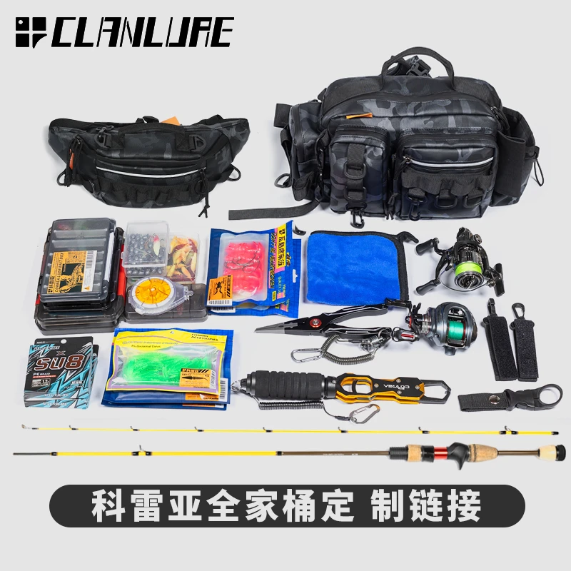 科雷亚科雷亚定制链接VIP专用