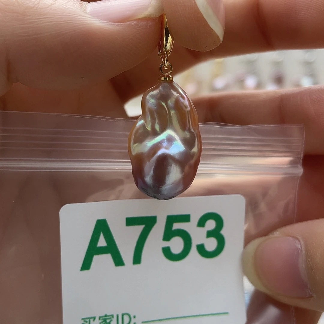 淡水珍珠未镶嵌天然珍珠。  漏 漏 漏