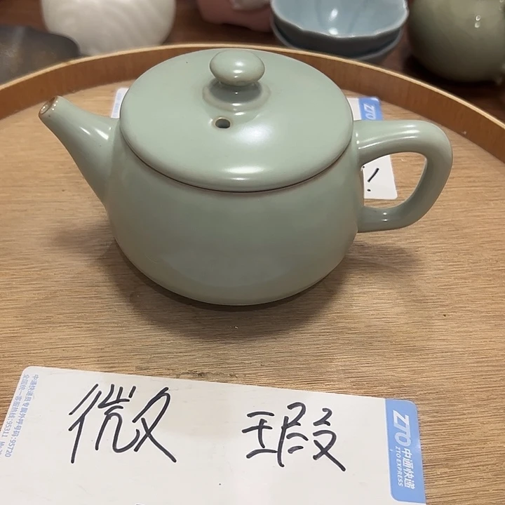 微瑕无运费险，介意勿拍，喜欢再下单