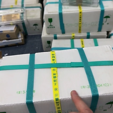 其他普通金属中国人民银行17箱5000枚