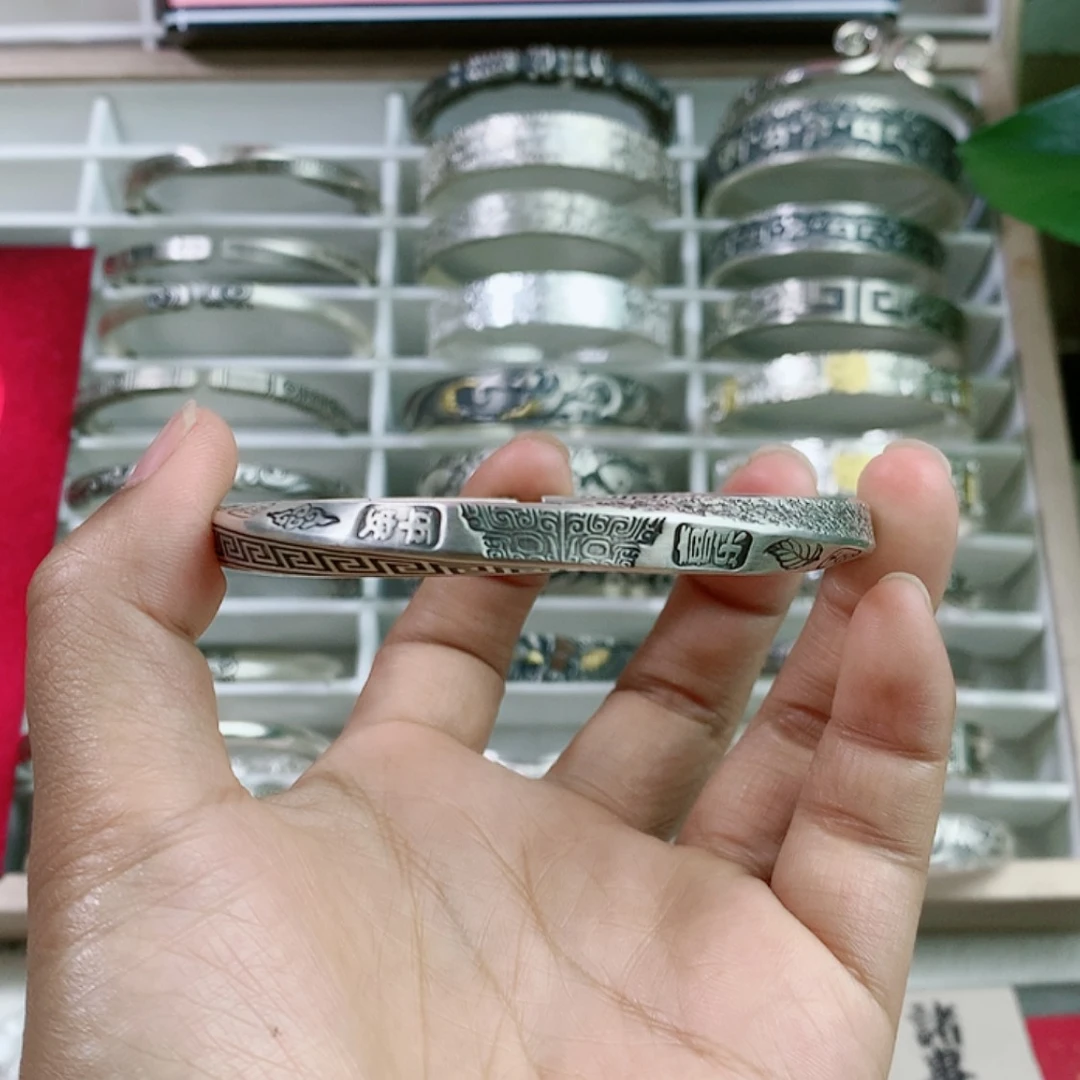 【闪购商品】无足银