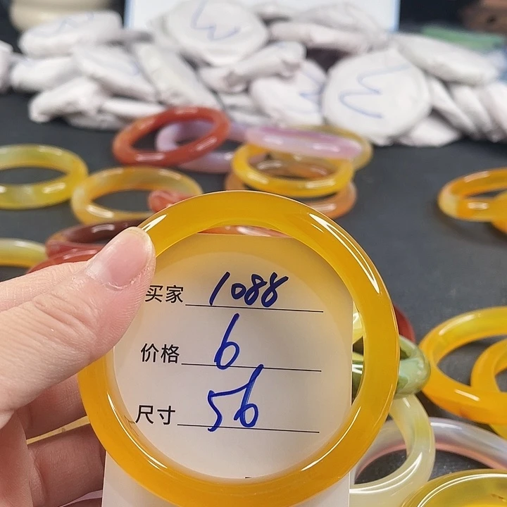 玛瑙/玉髓未镶嵌手镯