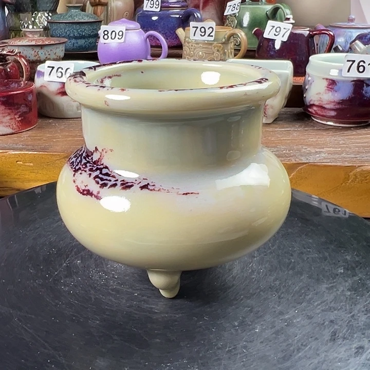 原矿钧瓷 三足香炉