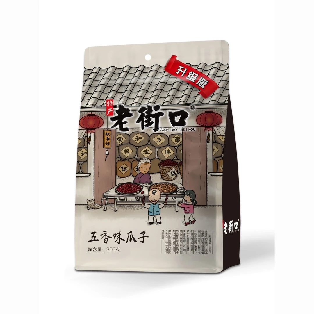 老街口 五香瓜子 300g/袋