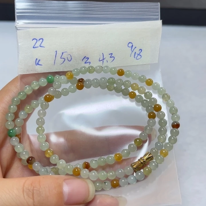 未镶嵌定制翡翠项链