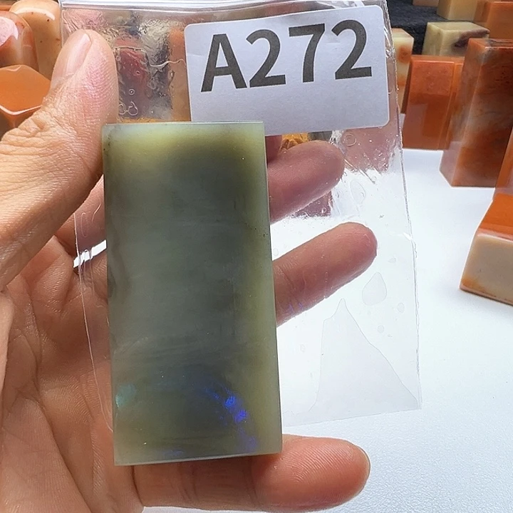 大***华老挝石老挝精品272