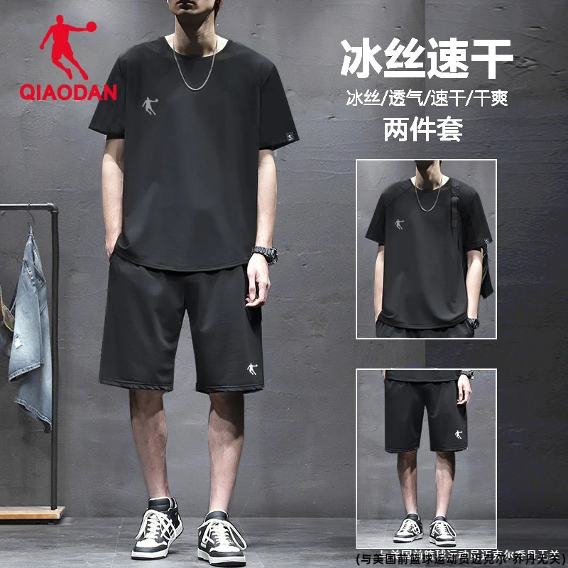 乔丹夏款男装运动套装短袖T恤五分裤正品休闲套装高能风格