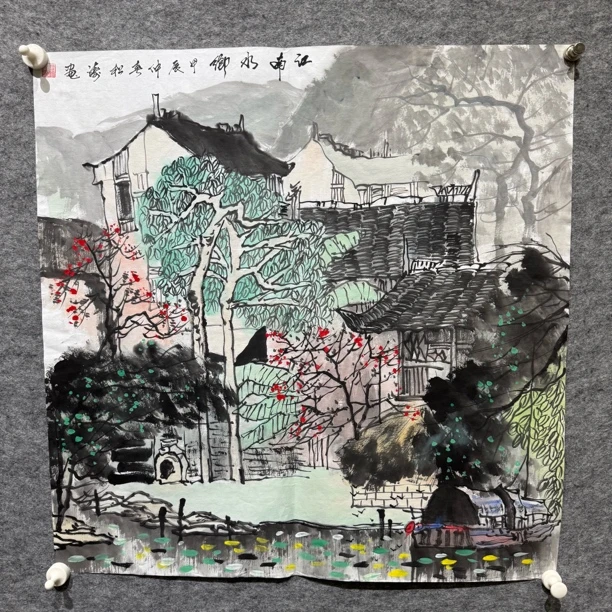 曾松涛 江南水乡70×70手绘画芯四尺斗方国画带收藏证书