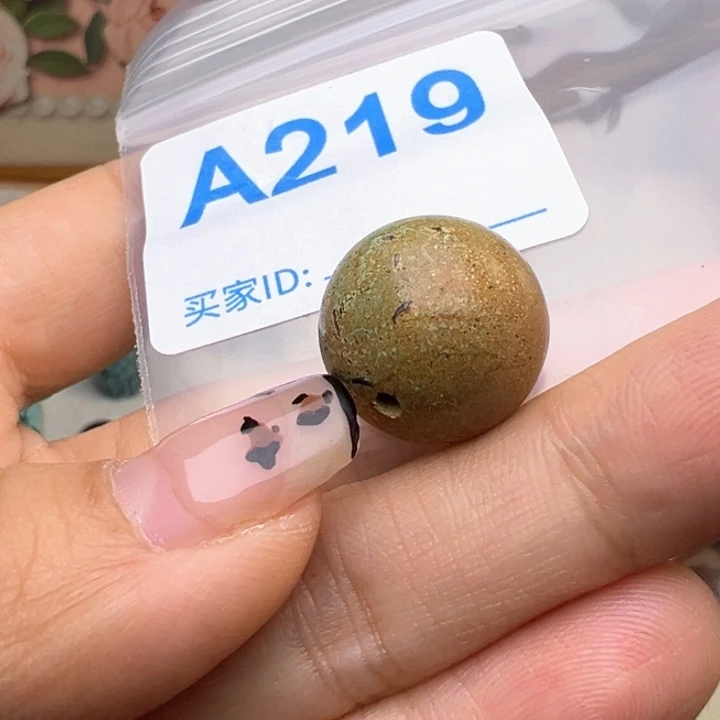 南红玛瑙未镶嵌珠宝奇石