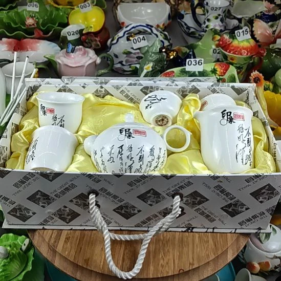 潮州创艺瓷家陶瓷