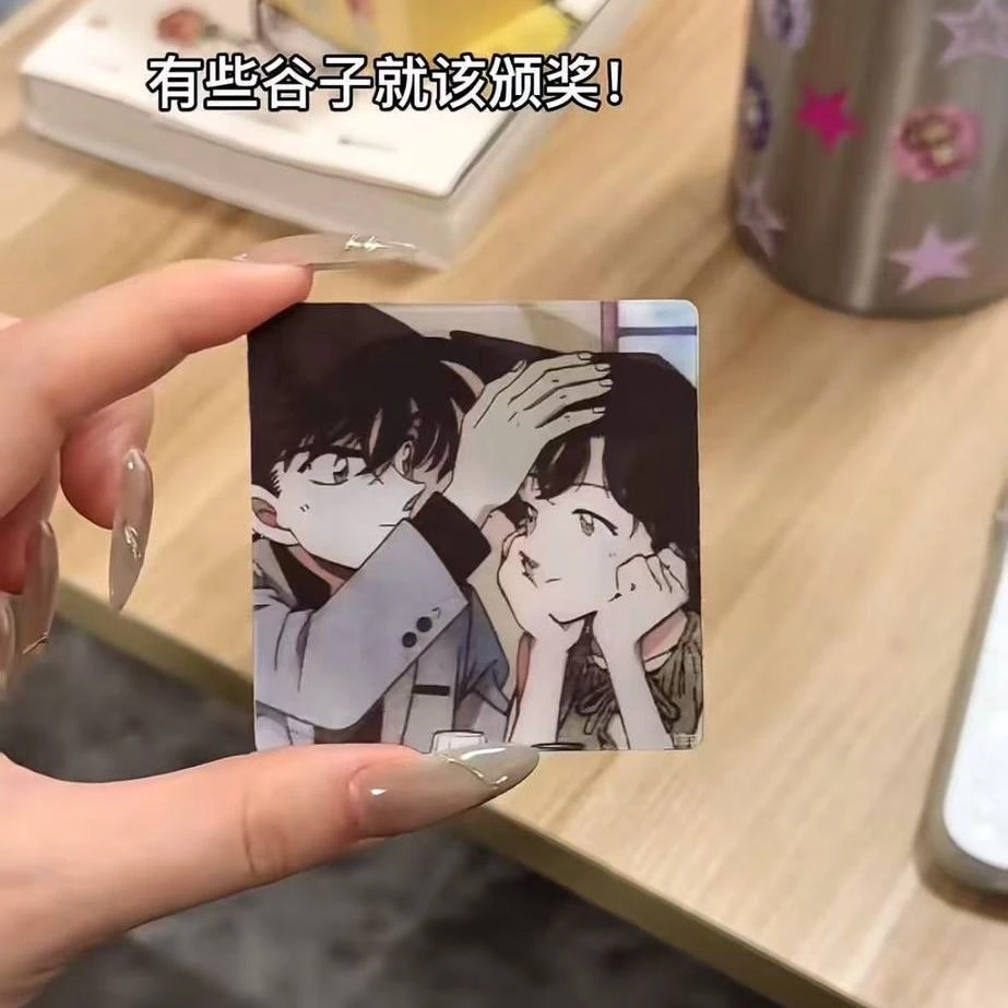 名侦探柯南新兰CP光栅卡二次元动漫小卡明信片书签送朋友闺蜜礼物