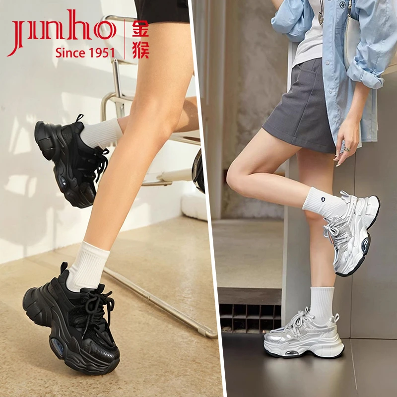 Jinho/金猴时尚百搭韩版厚底运动鞋春秋女款透气老爹鞋Q18105A