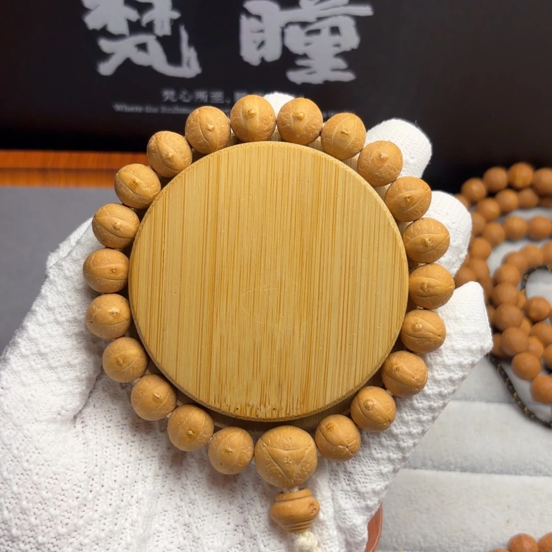 凤眼菩提吊坠凤眼菩提12手串