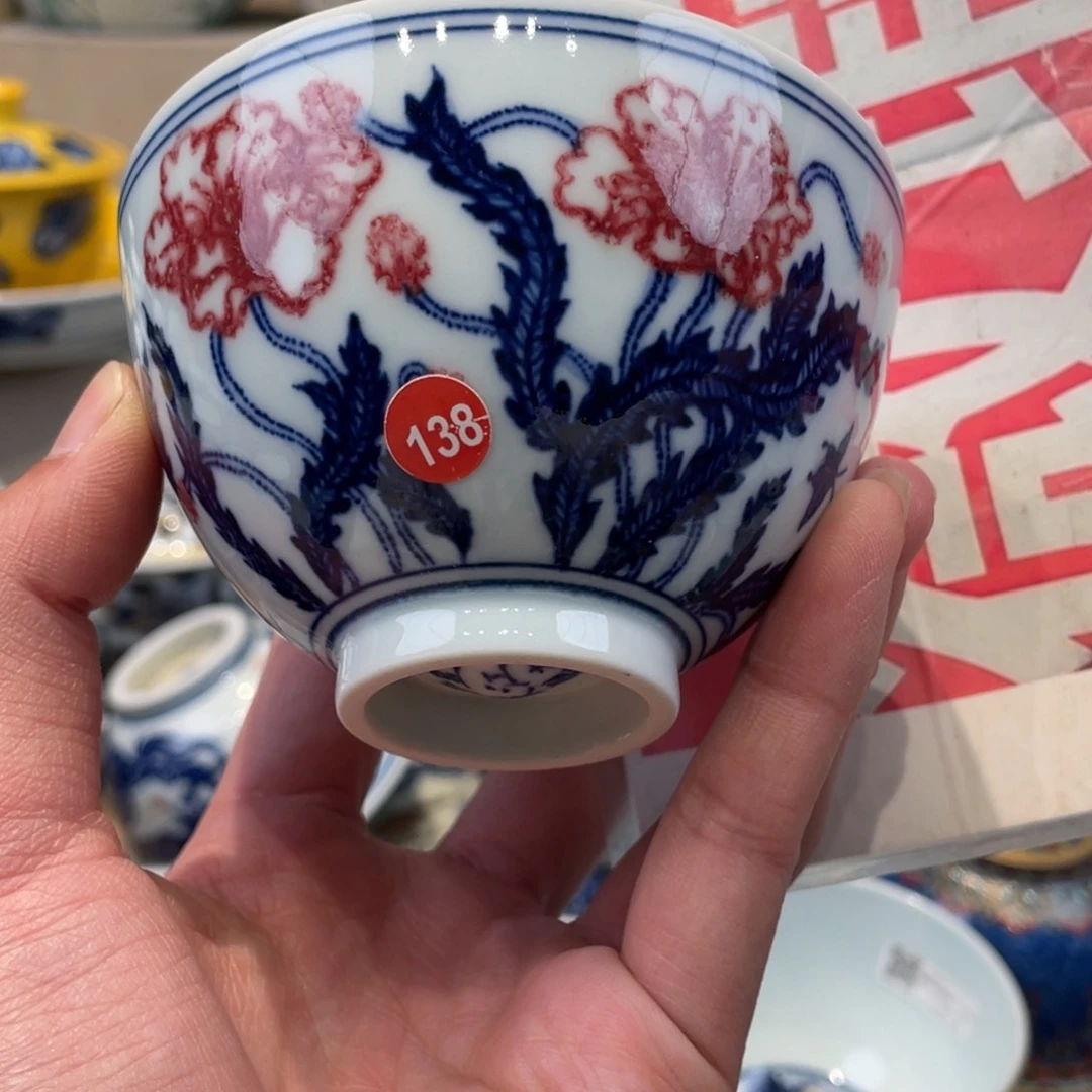 盘圣***后景德镇陶瓷景德镇