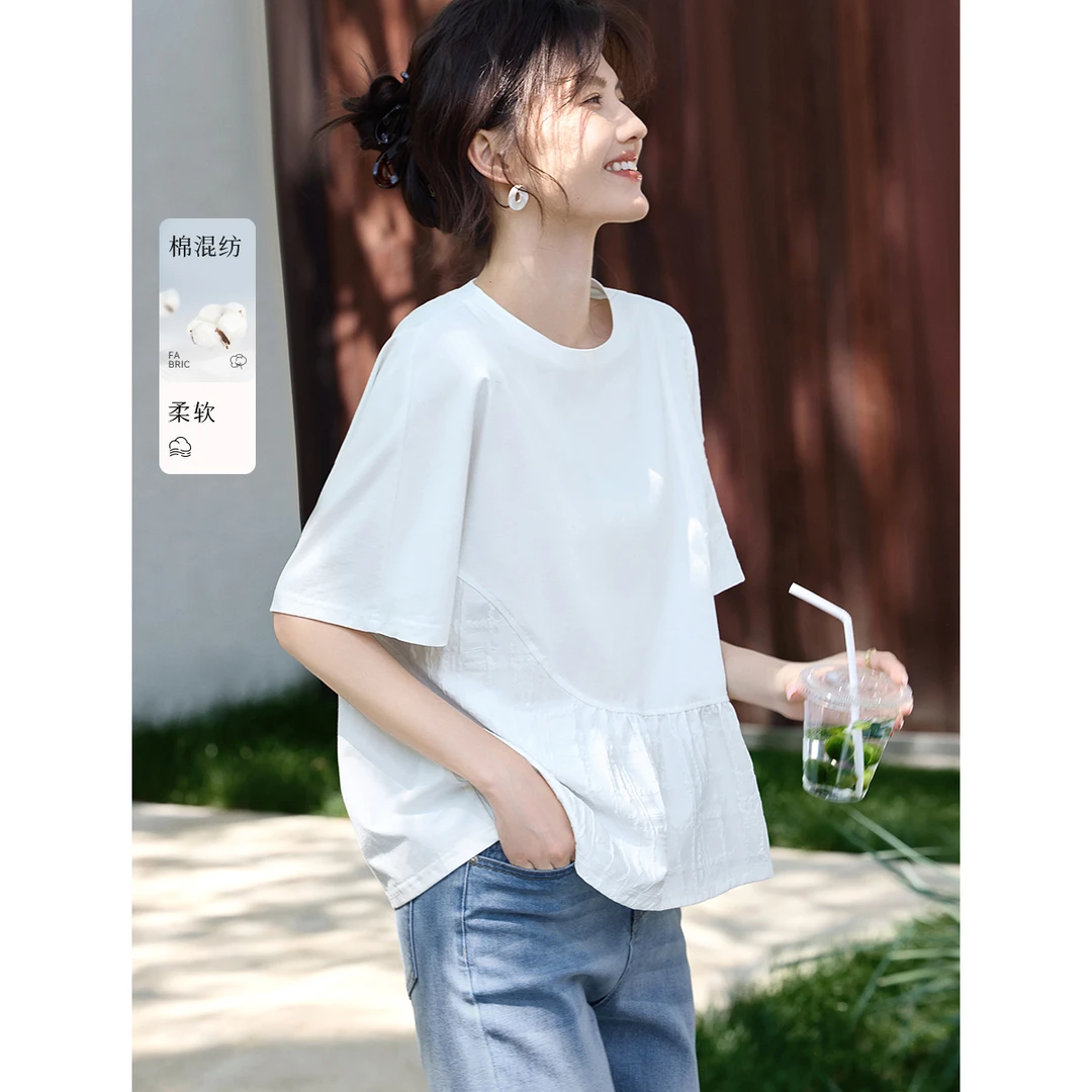 XWI/欣未【休闲感百搭】2025夏拼接肌理设计感T恤5164