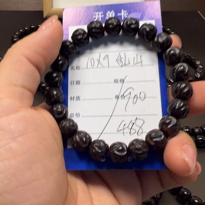 手串椰蒂10×9乱山一物一图椰蒂