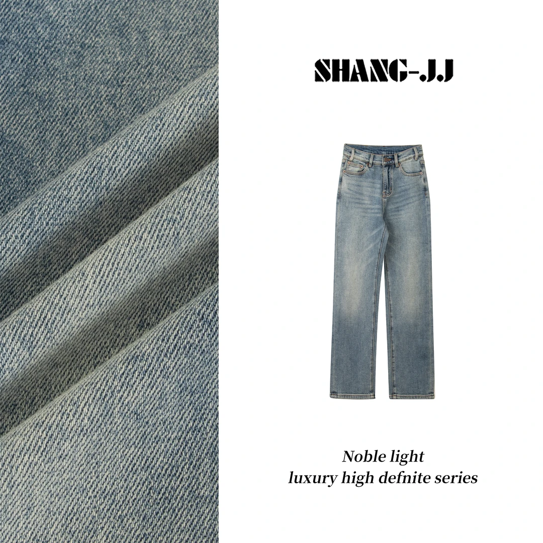 SHANG-JJ【浅调牛仔】24新款重磅棉重工修身潮流牛仔裤子q132939p