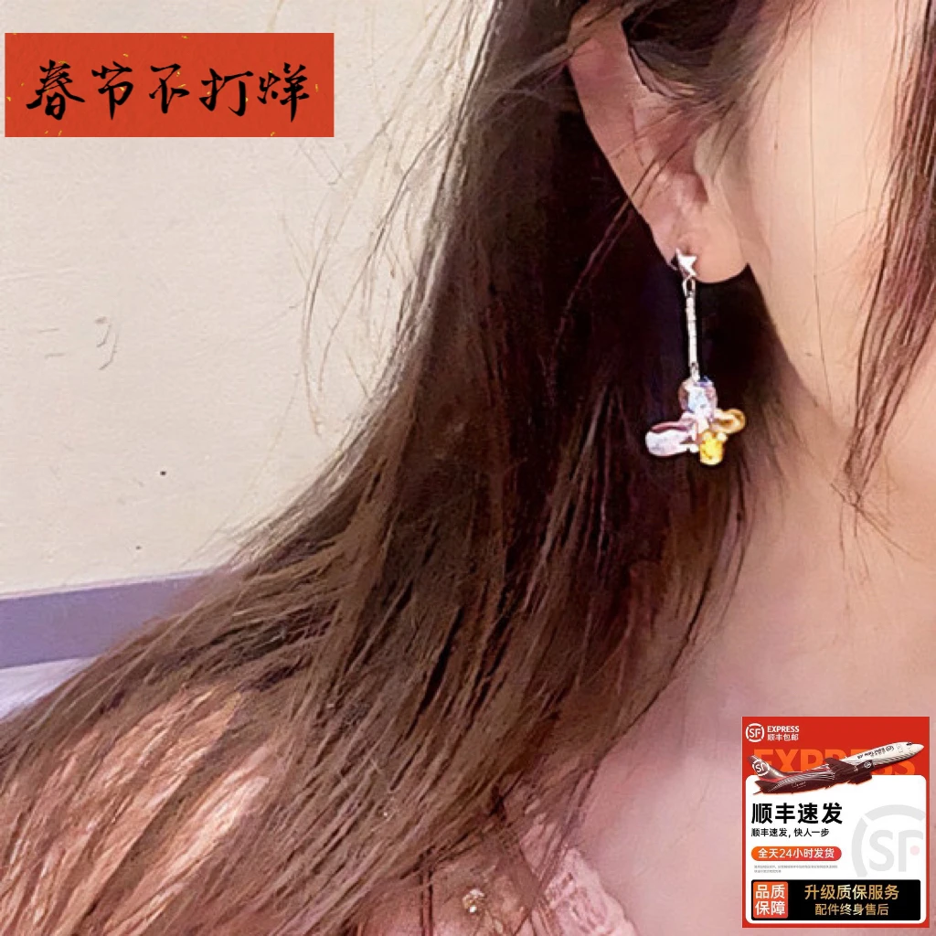 铜合金合成锆石耳饰 韩国S家水晶蝴蝶耳环银针耳钉星星钻链耳饰