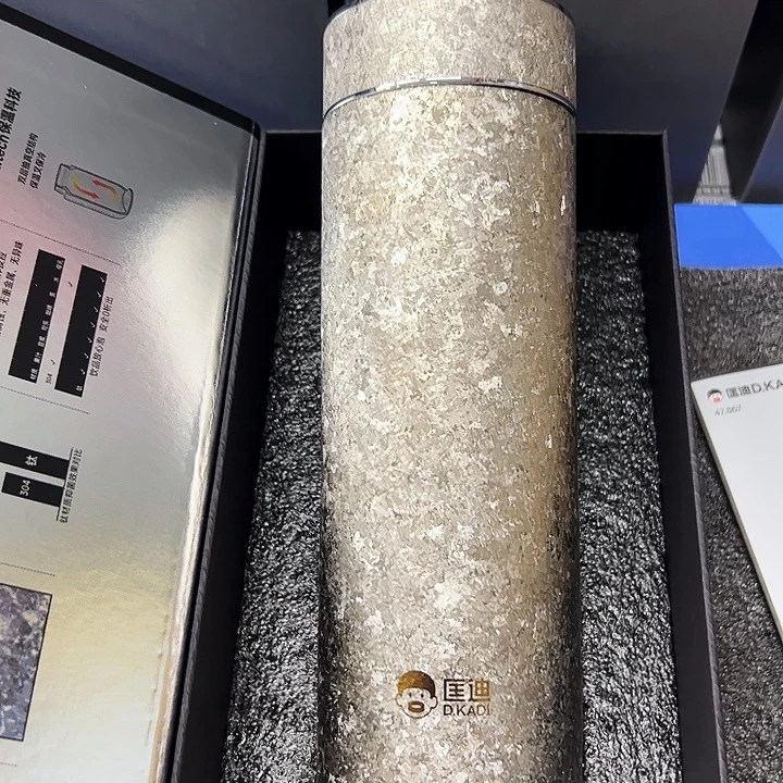 匡迪钛杯抗菌杯530雪花银