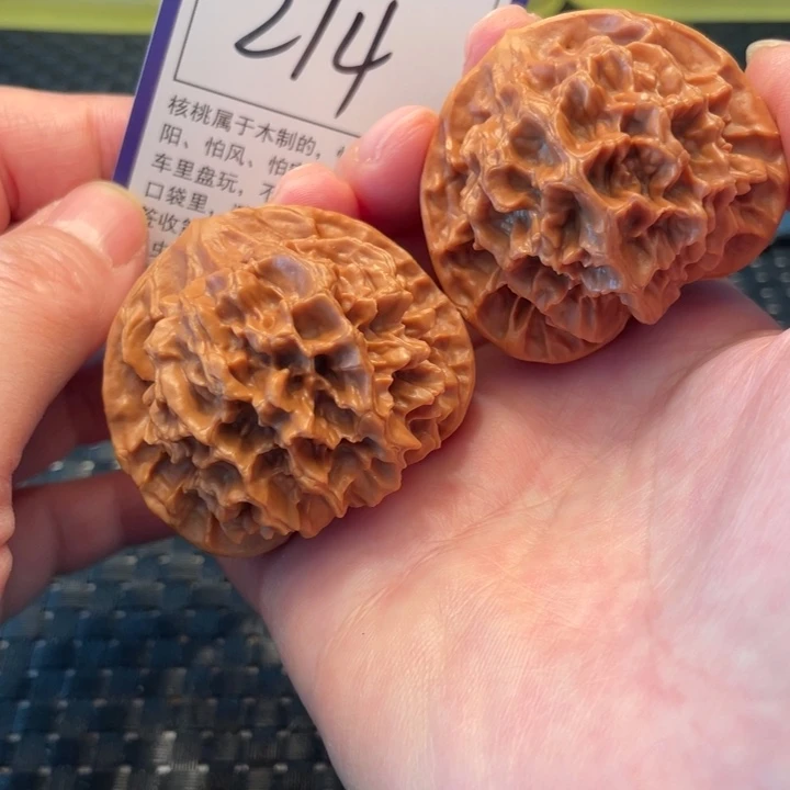 文玩核桃把件48帝王214