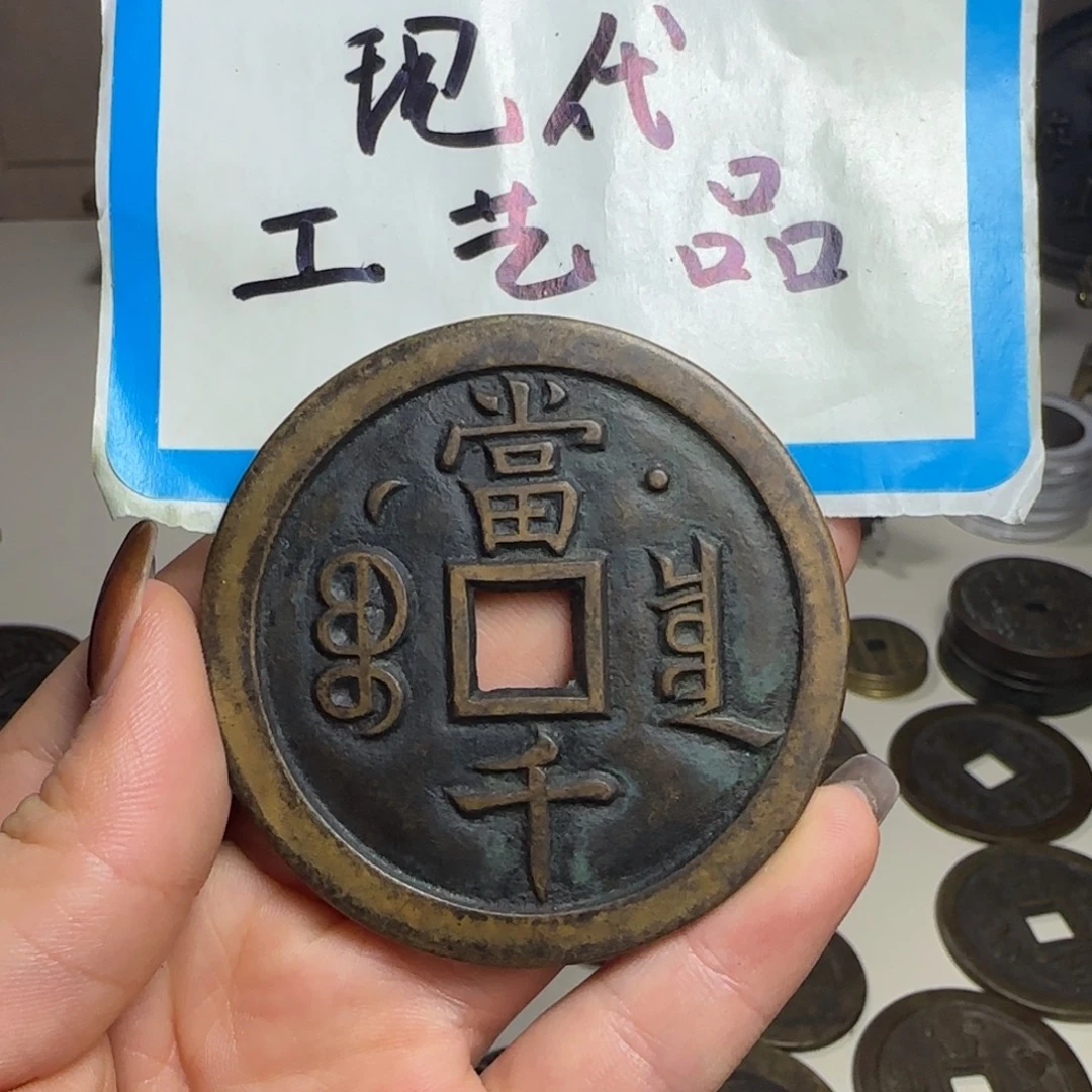 铜铜现代工艺品工厂直销