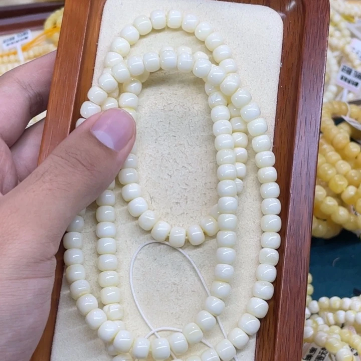 蜜蜡未镶嵌手链蜜蜡108