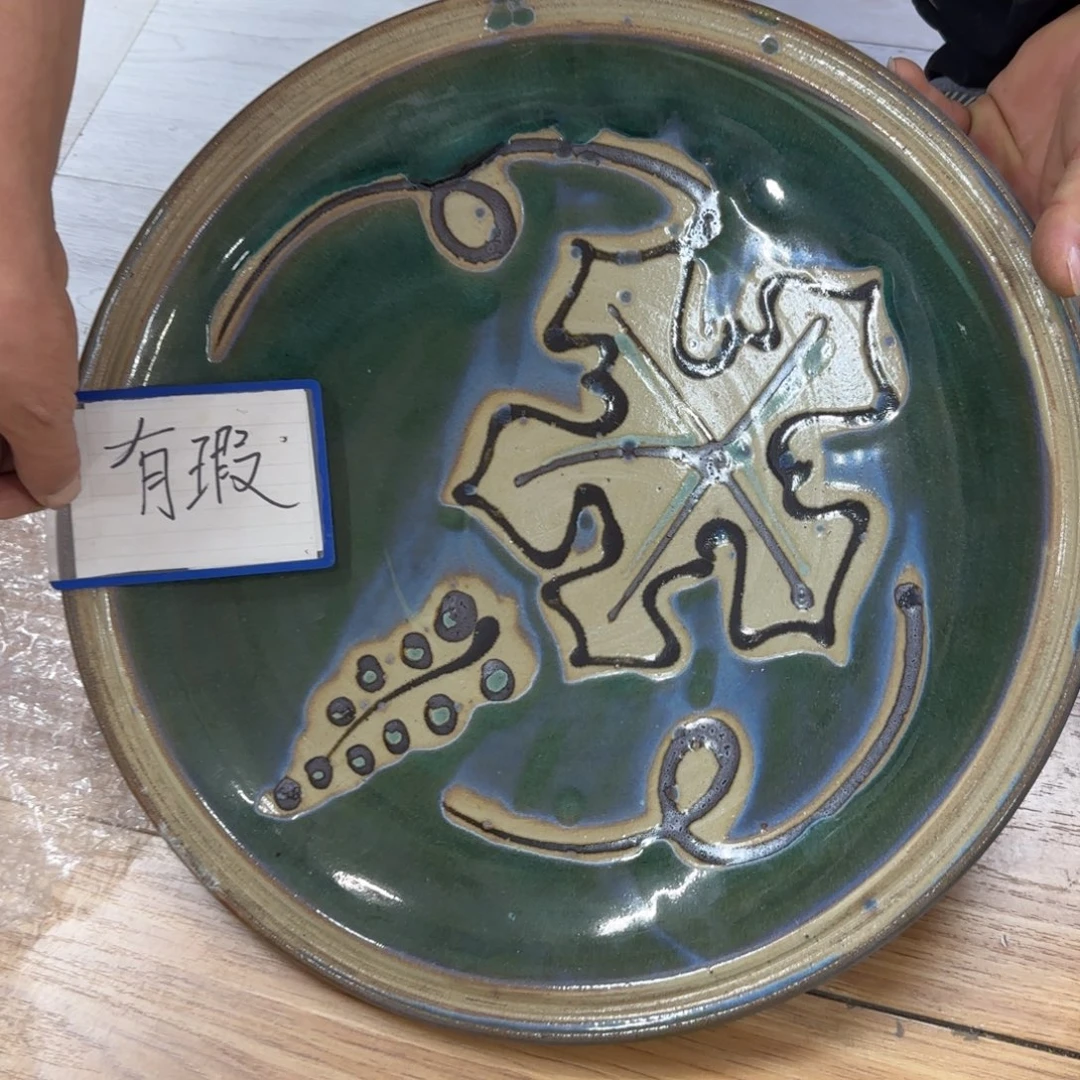瓷器啊啊啊啊啊啊啊