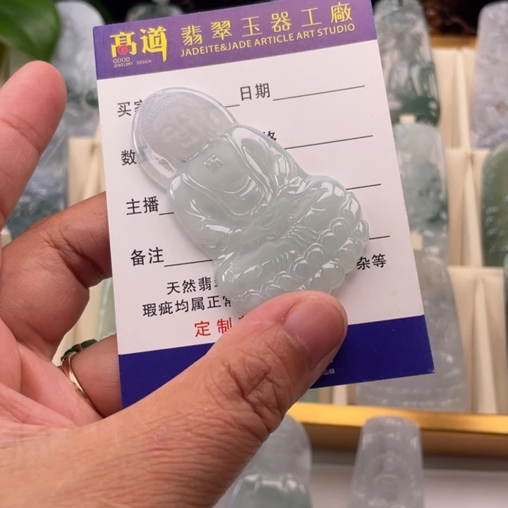 翡翠未镶嵌颈饰玉