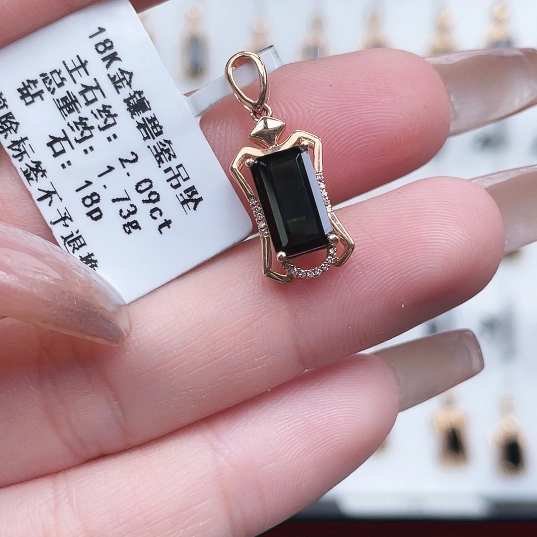 碧玺18K金镶嵌吊坠(不含链)