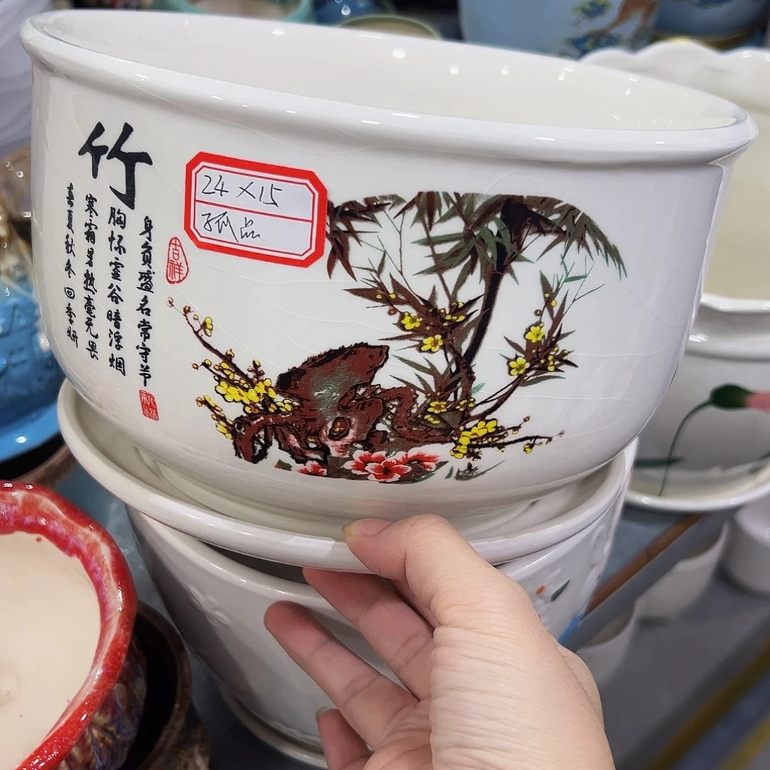 外贸尾单陶瓷花盆凑10米包邮
