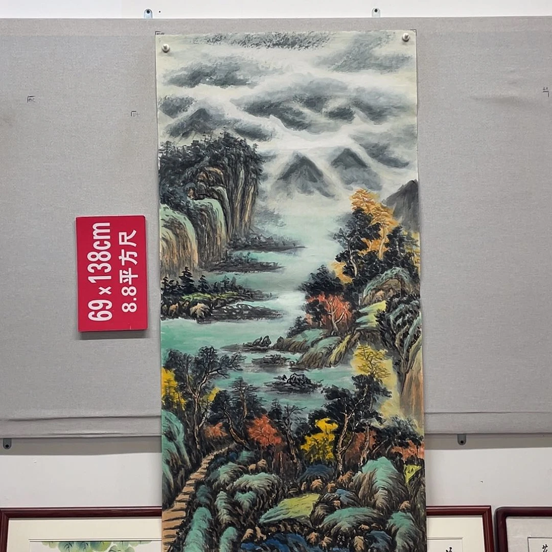国画山水画作品欣赏16