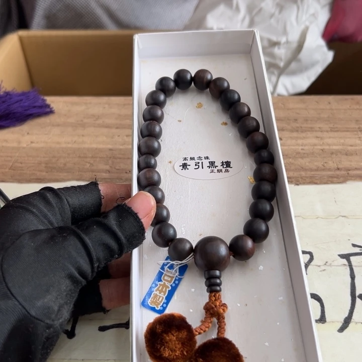 谢谢谢谢谢谢谢谢