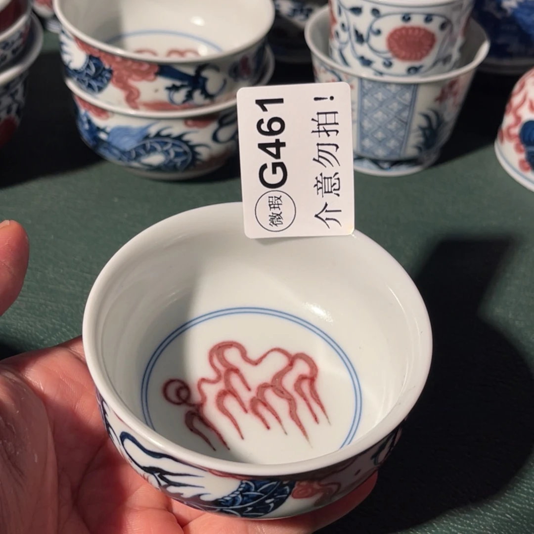 461 半月陶瓷半月陶瓷