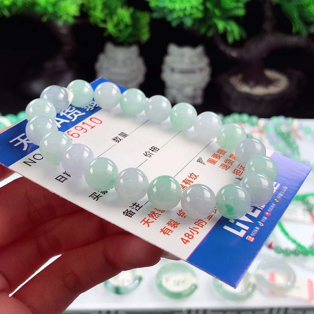 翡翠未镶嵌毛衣链