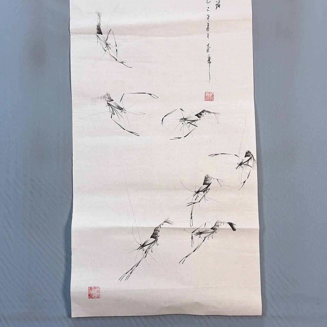 国画390 牡丹一如您