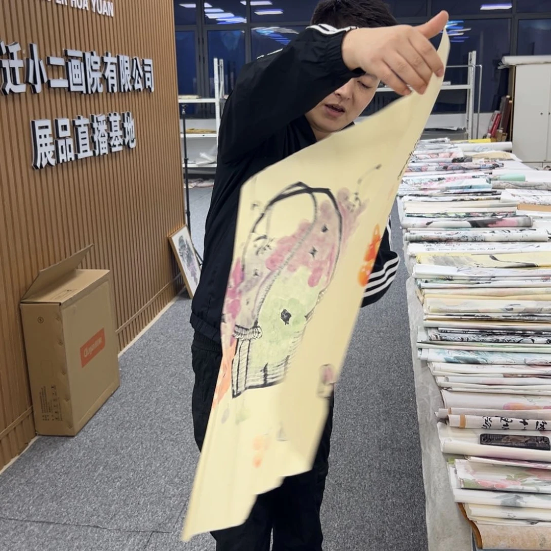 国画国画作品展览欣赏