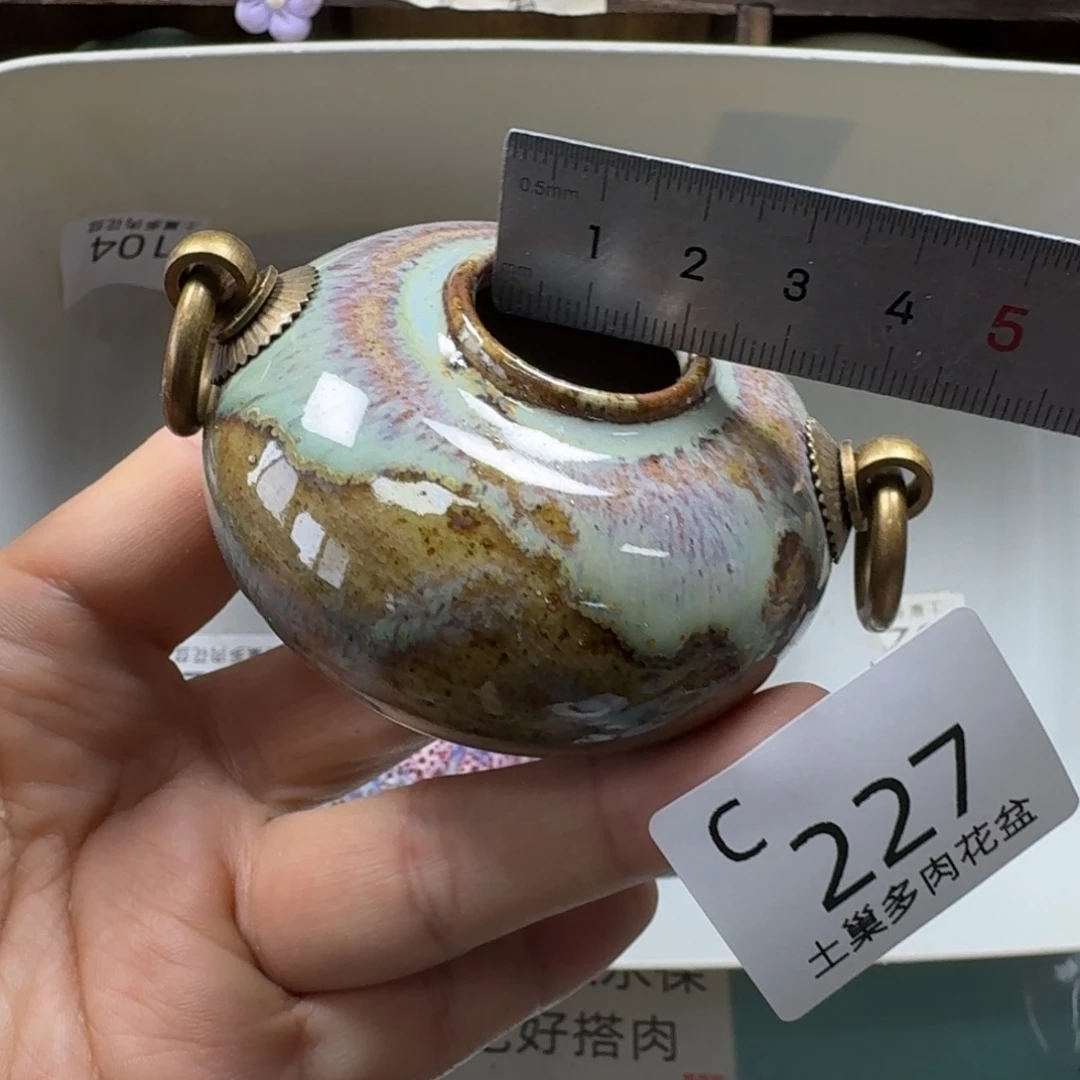 陶瓷艺术品设计与制作